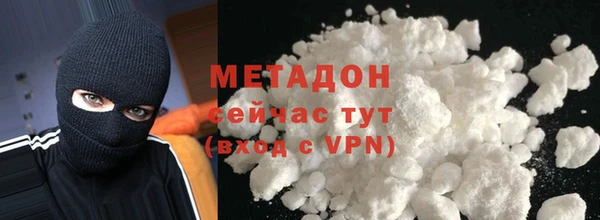 ПСИЛОЦИБИНОВЫЕ ГРИБЫ Богданович