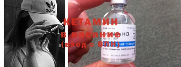 ПСИЛОЦИБИНОВЫЕ ГРИБЫ Богданович