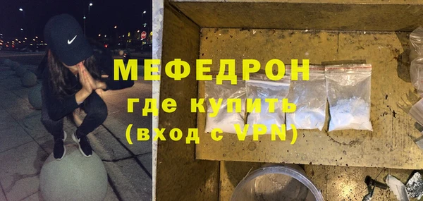 ПСИЛОЦИБИНОВЫЕ ГРИБЫ Богданович
