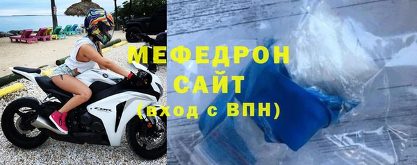 PSILOCYBIN Белоозёрский