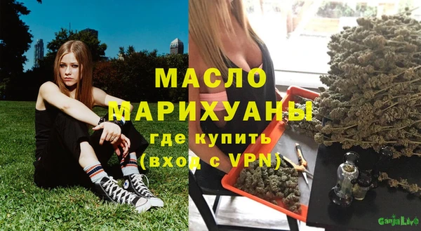 ПСИЛОЦИБИНОВЫЕ ГРИБЫ Богданович