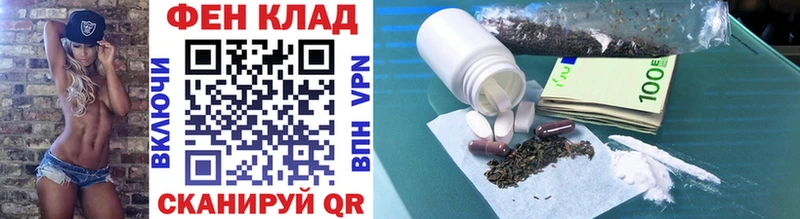 Купить  Рузаевка  Первитин Декстрометамфетамин 99.9% 